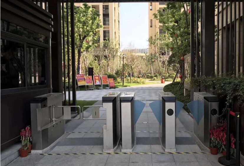 “閘機(jī)應(yīng)用變頻器提升自動(dòng)化運(yùn)行水平”