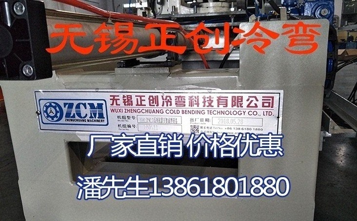 2022年車(chē)廂板設(shè)備得發(fā)展趨勢(shì)如何