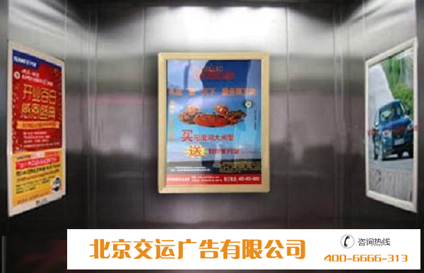 電梯廣告框架尺寸一般是多大的?你們知道嗎？