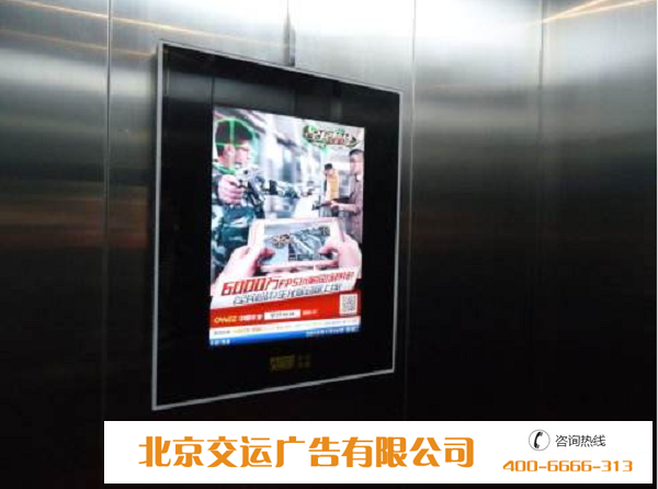 電梯廣告框架尺寸一般是多大的?你們知道嗎？